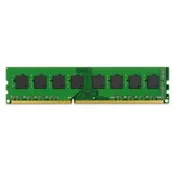 CoreParts 2GB 1333MHz DDR3 Major DIMM pomnilniški modul, MMG2418/2GB