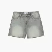 Cropp - Teksas bermuda pantalone - light grey