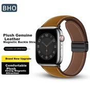 BHO Zamenska narukvica za pametni sat za Apple Watch, Braon