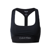 Calvin Klein Performance Sportski grudnjak, crna / bijela