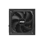 MSI - MAG A1250GL PCIE5 1250W napajanje