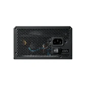 CHIEFTEC PPG-750-C 750W VEGA M 80Plus Gold napajanje 5Y