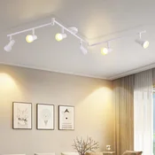Nettlife NETTLIFE 6-plamenska bela GU10 kovinska stropna svetilka za spalnico in hodnik, (22116624)