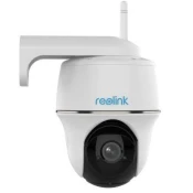 Reolink Kamera za video nadzor Argus B420, WiFi, 3MP, Bela