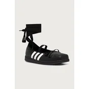 adidas Originals balerinke Superstar SQ Ballet Adiluna x Jennie