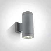 ZIDNA SVJETILJKA 2×E27/75W/PAR30/230V IP54 SIVA