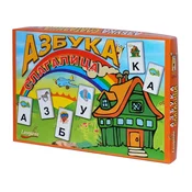 Una Igra Slagalica Azbuka