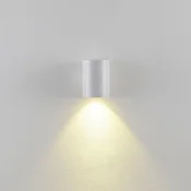 Deko-Light Zunanja stenska svetilka CAN, bela, 1-svetlobna, O 8 cm, IP65, kovinska, GU10 - Aluminij