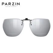 Parzin Unisex naocare za sunce, Siva