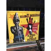 Mano Negra - King Of Bongo (30th Anniversary Edition) (Reissue) (LP + CD)