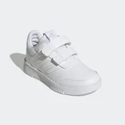 Adidas patike, unisex
