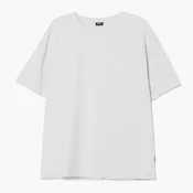 Cropp - Obicna majica - light grey