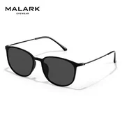 Molake Unisex naocare za sunce, Crne