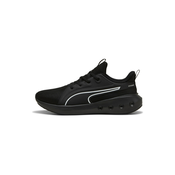 PUMA PATIKE SOFTRIDE CARSON ZA MUŠKARCE