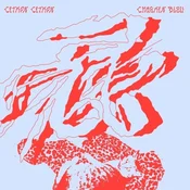 Citron Citron - Chagrin Bleu (Limited Edition) (LP)