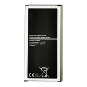 shumee Nova baterija EB-BJ710CBE ZA Samsung J7 2016 J710