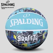 Spalding Lopta za košarku, Plava