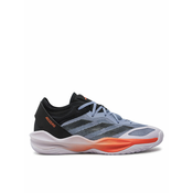 Adidas ADIZERO SELECT 2.0, muške patike za košarku, siva IH0058