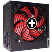 Xilence XN225 650W