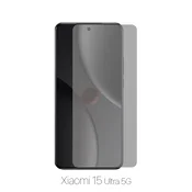 FixPremium HydroGel Anti-Spy - zaščitna folija za Xiaomi 15 Ultra 5G