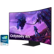 Samsung odyssey ark LS55BG970NUXEN 55/VA,zakrivljen/3840x2160/165Hz/1ms GtG/HDMIx4,USB,LAN monitor ( LS55BG970NUXEN )