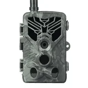 Kamera za lov HC-810M 2G MMS