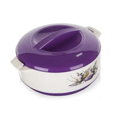 Termalna posoda UH/N 3,5L CULINARIA LAVENDER