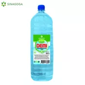 VODA DEMI SUPER HEMIJA 2/1 (6) SINAGOGA