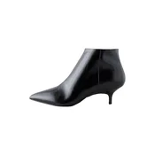 Next Gležnarji Forever Comfort® črna