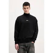 Bombažen pulover MSGM