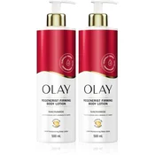 Olay Regenerist Firming Body Lotion set za telo