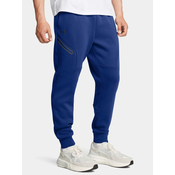 Under Armour Moške trenirke UA Unstoppable Flc Jgr EU S