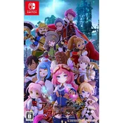 Arc of Alchemist (SWITCH)