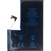 Baterija za iPhone 15 Pro Max 4422mAh Li-Ion Resetted (Bulk)