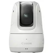Canon PowerShot PX Essential kit, bijeo