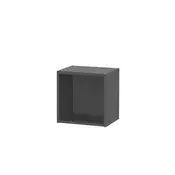 Odprta stenska omara Boxie 40x40x27 cm antracit