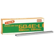 MAX MS9335 municija za MAX Tapener HT-R45C vezacicu za voce