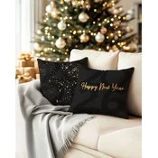 Aberto Design Set ukrasnih jastucnica PLW-NWYR26 - 13, 43x43 cm, 2 komada