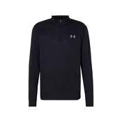 UNDER ARMOUR Funkcionalna majica Tech Utility siva/črna