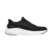 SKECHERS PATIKE CONTOUR FOAM SLIP INS ZA MUŠKARCE