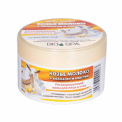 Krema Za Lice i Telo - Kolagen - Elastin Belle Jardin 200ml | Kreme Za Lice | Kozmo Shop Online