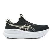 Asics Gel-Nimbus 28 - breit (2E)