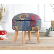 Atelier del Sofa Tabure Rugrev, 45x45x45cm, Šareni