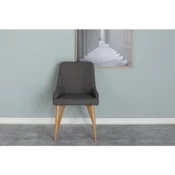 Venture Design Jedilni stol 60,5x50x85 cm temno siv