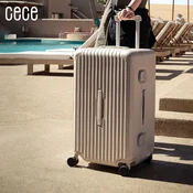 Cece Kofer, 66 cm, Krem