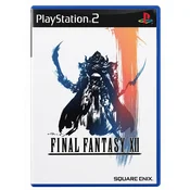 Final Fantasy 12 (PS2) - rabljeno
