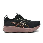 Asics Gel-Kayano 32
