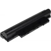 POWERY Akumulator Acer Aspire One AOD255 Serie