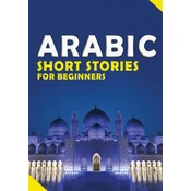 Short Arabic Stories for Beginners