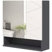Homestar Kopalniško ogledalo z omarico 55x17x55 cm sivo